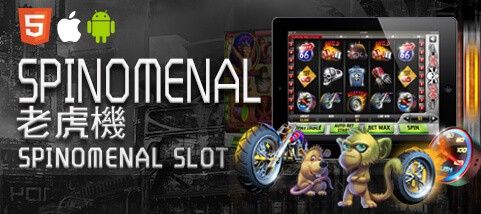 TZ娛樂城SPINOMENAL老虎機 TZ娛樂城SPINOMENAL老虎機