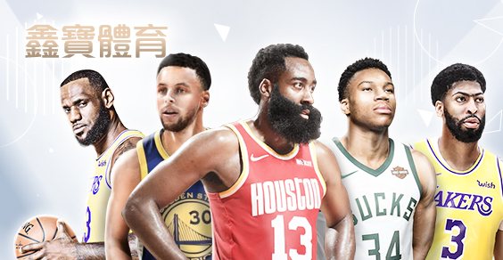 TZ娛樂城鑫寶體育 TZ娛樂城鑫寶體育