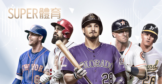 TZ娛樂城SUPER體育 TZ娛樂城SUPER體育